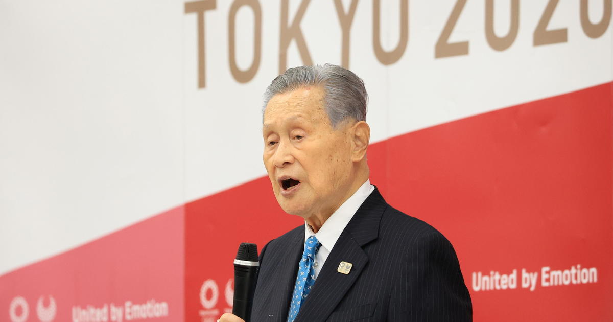 Tokyo Olympics Head Yoshiro Mori Resigns After Uproar Over Sexist