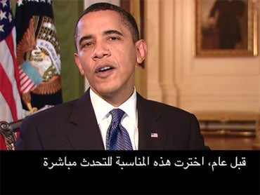 Obama Appeals To Iranian People In Video - CBS News