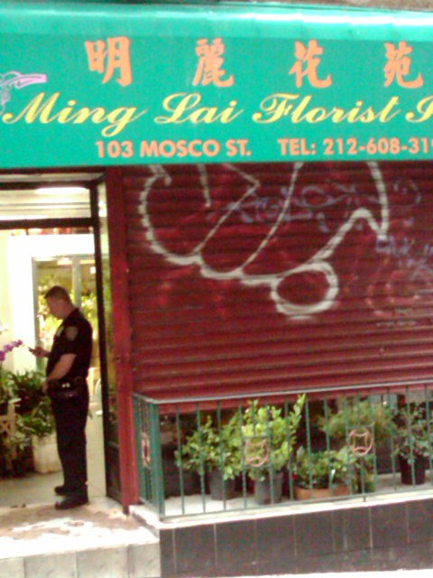 Ming Lai Florist 
