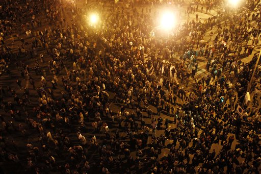 Egypt Protest 