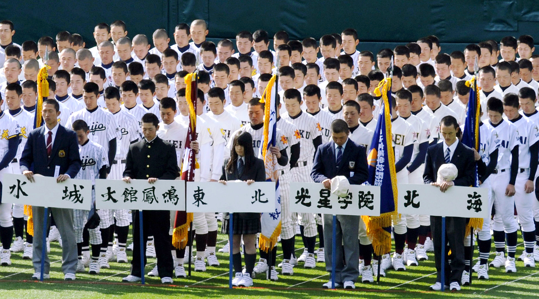 High school baseball unifies tsunami-hit Japan - CBS News