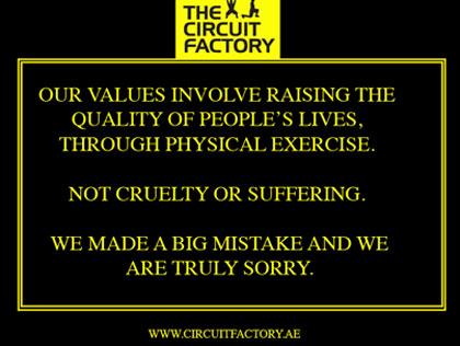 Circuit Factory Apology 