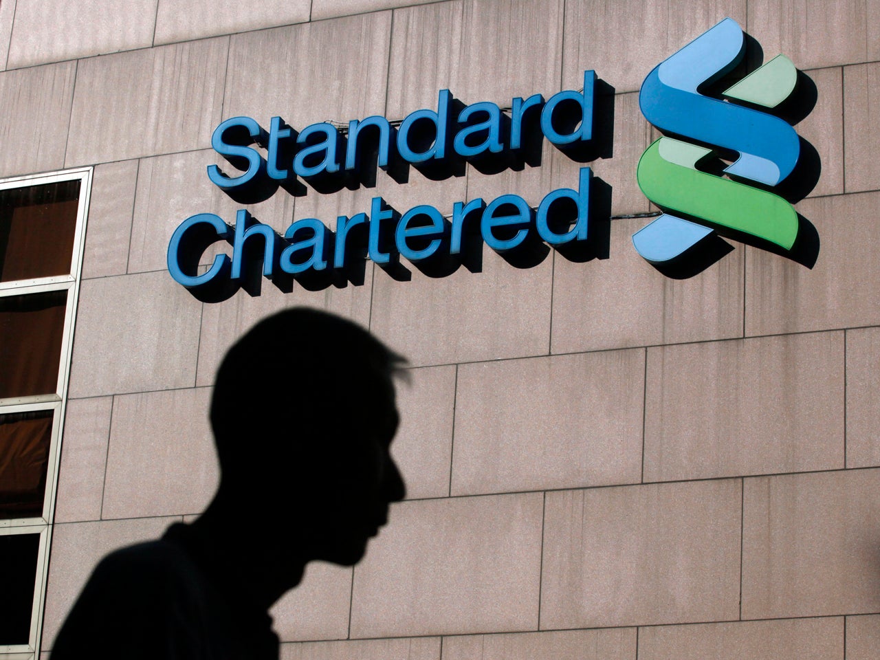 U.K.'s Standard Chartered Bank "strongly rejects" Iran money laundering