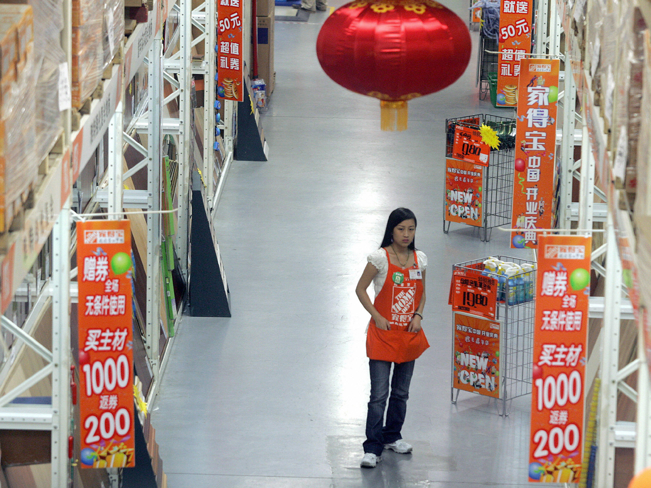 Home Depot shuttering last big box stores in China CBS News