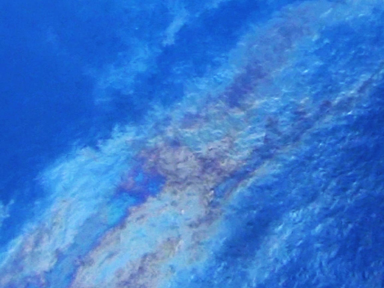 Coast Guard "Unidentified substance" leaking from BP's Deepwater