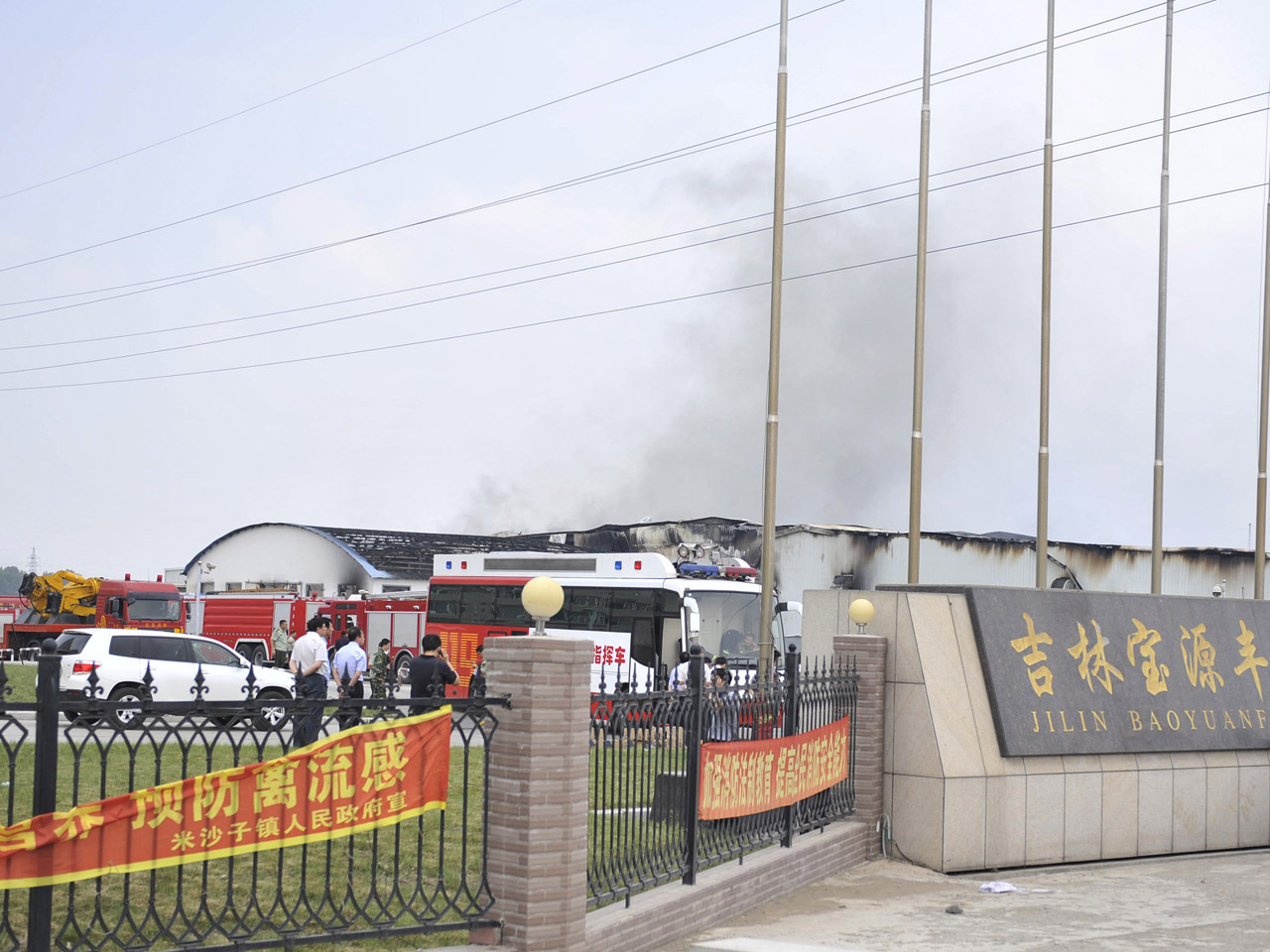 At least 119 people perish in China poultry plant fire CBS News