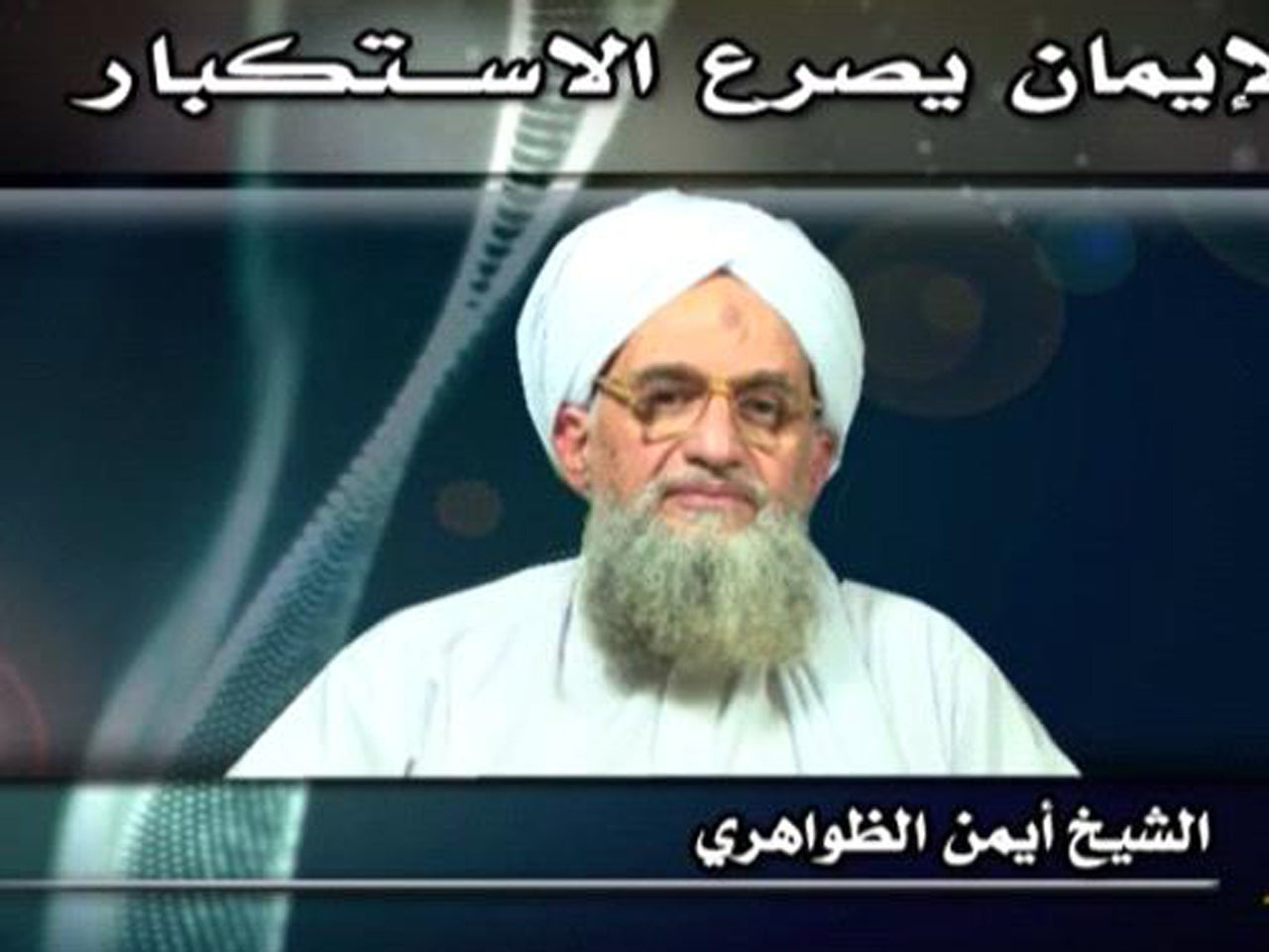 Al Qaeda Boss Ayman Al-Zawahri Marks 9/11 With Call For More Attacks On ...