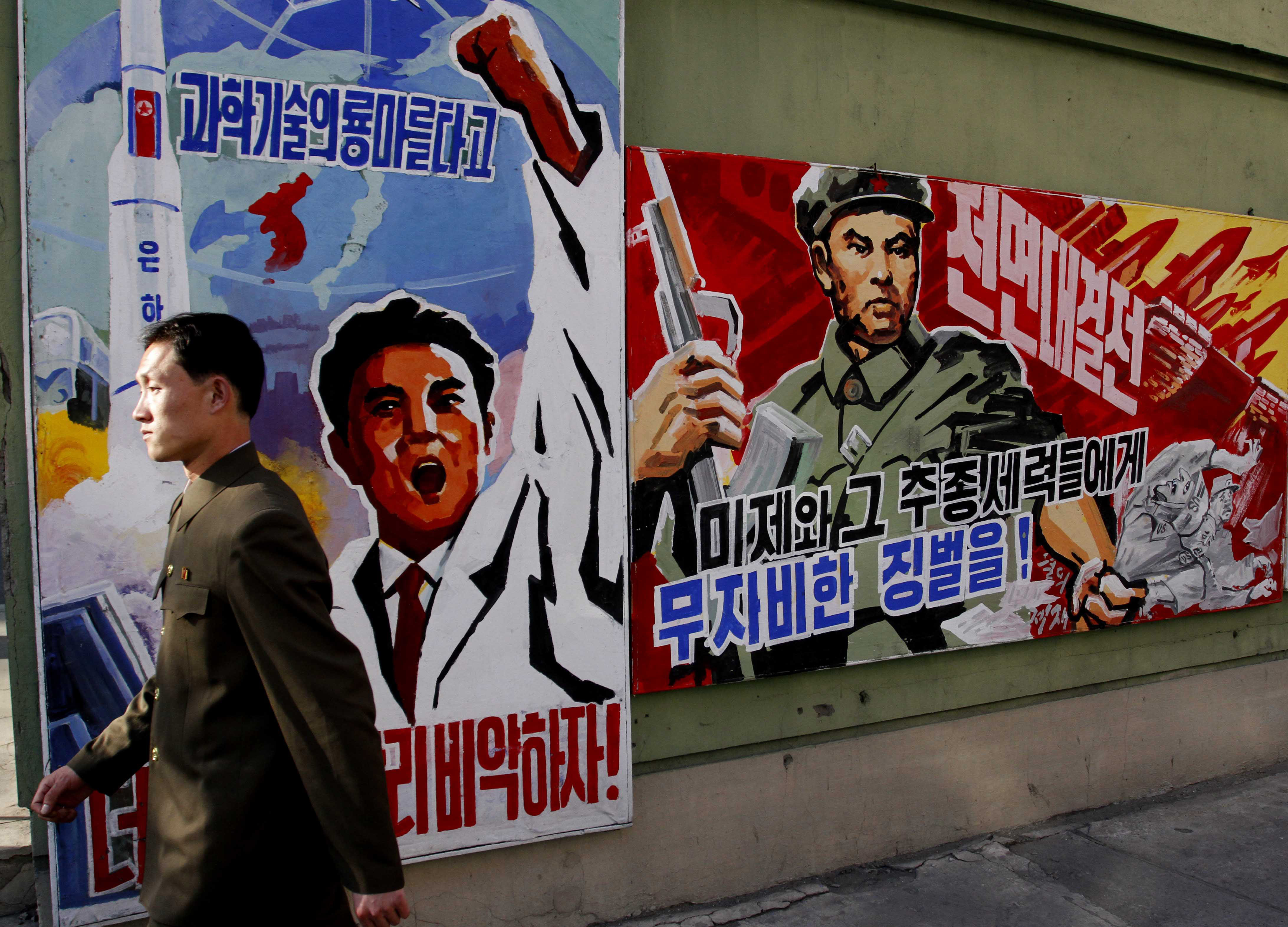 anti north korean propaganda