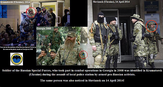 A photo distributed by the Ukrainian government to the OSCE purportedly shows a member of the Russian special forces in the eastern Ukrainian cities of Slavyansk and Kramatorsk this April, and also in Georgia in a photo from 2008 