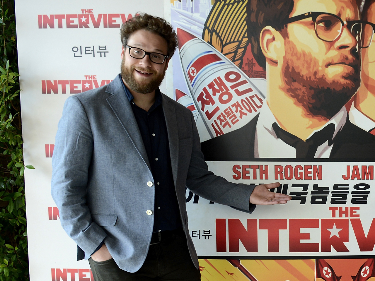 North Korea The Interview Seth Rogen And James Francos Movie An