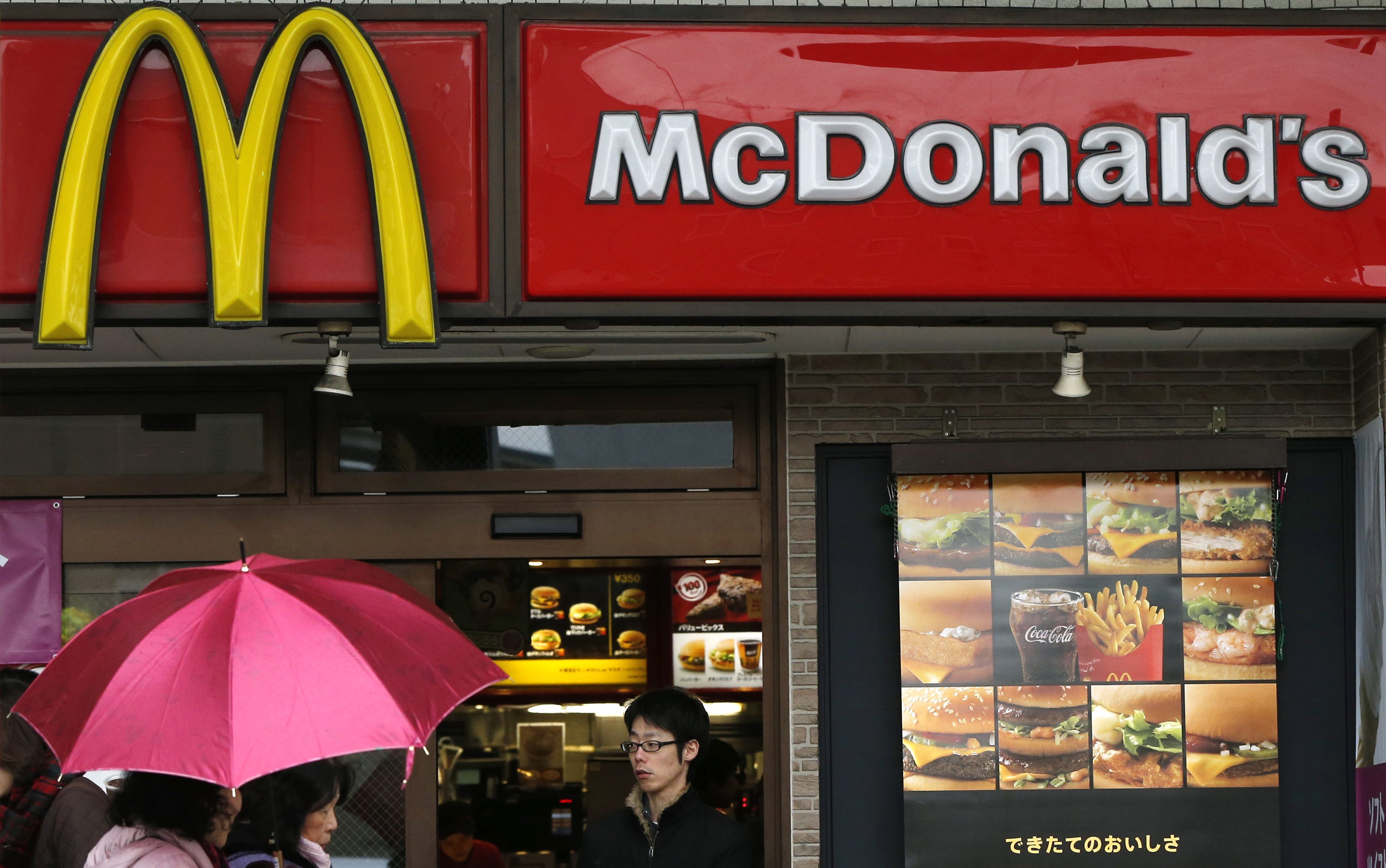 McDonald's Japan running out of fries