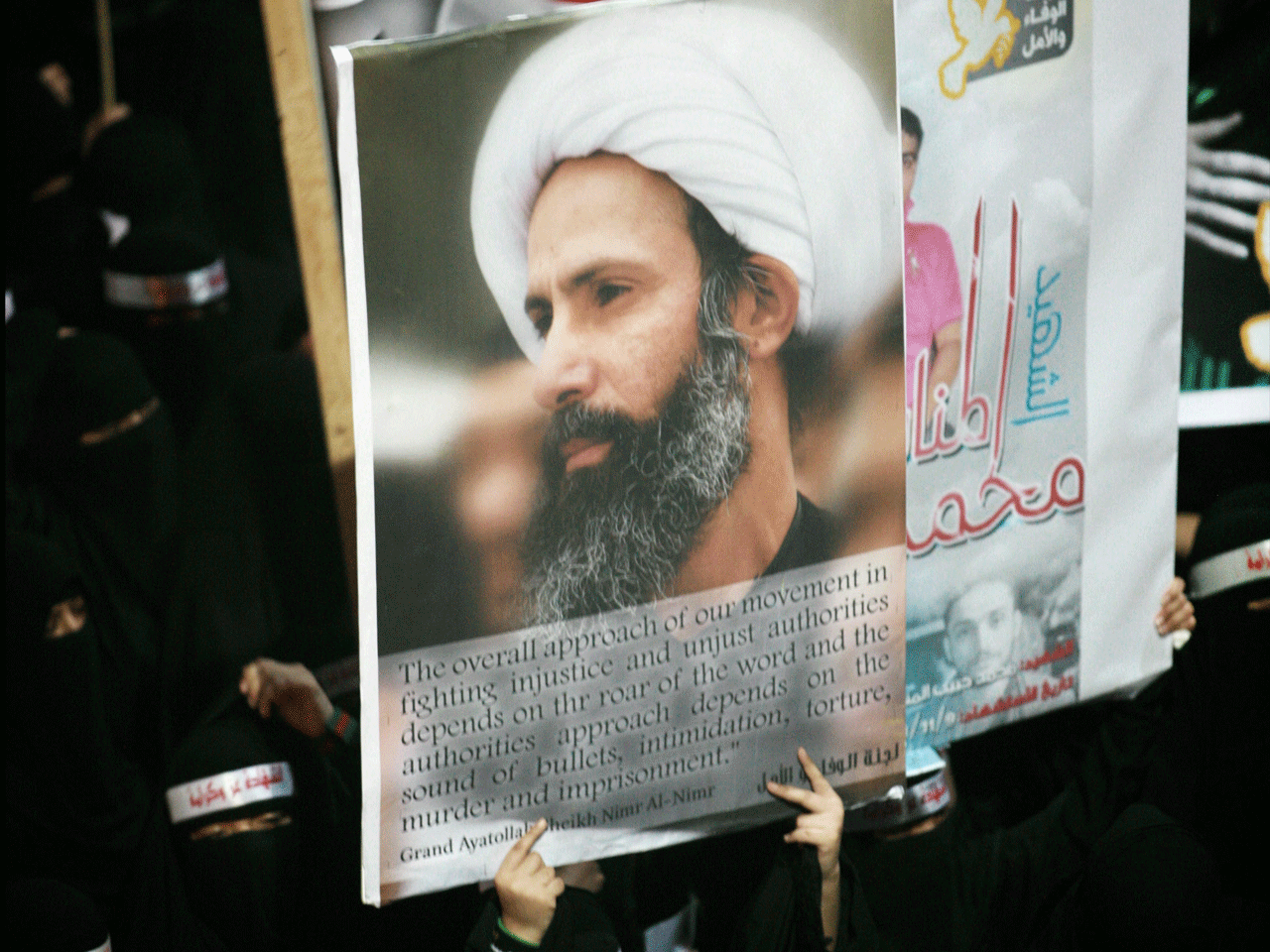 Shiite Cleric's Scheduled Execution In Saudi Arabia A Risk - CBS News