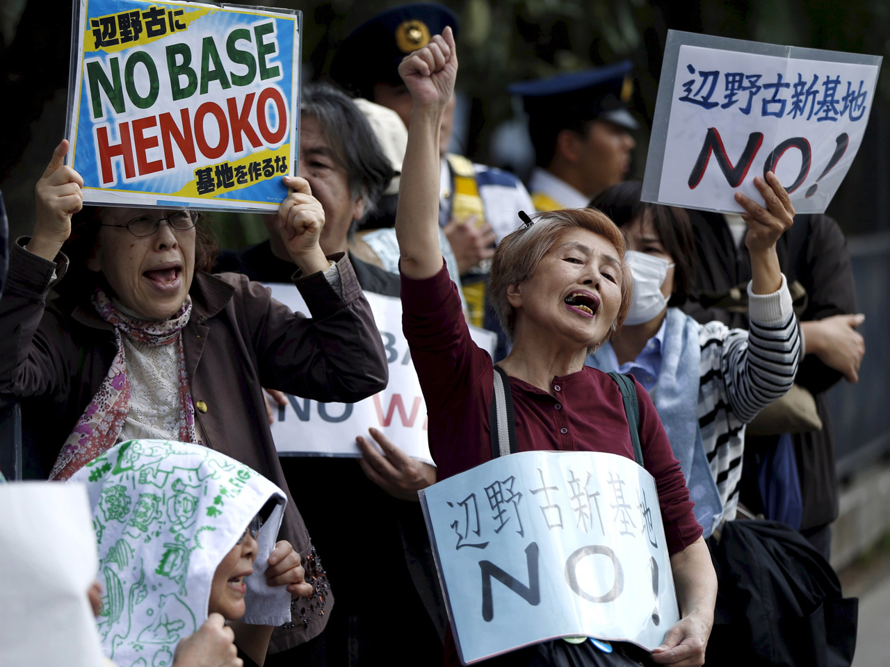 Rape on Okinawa stirs old anger against image