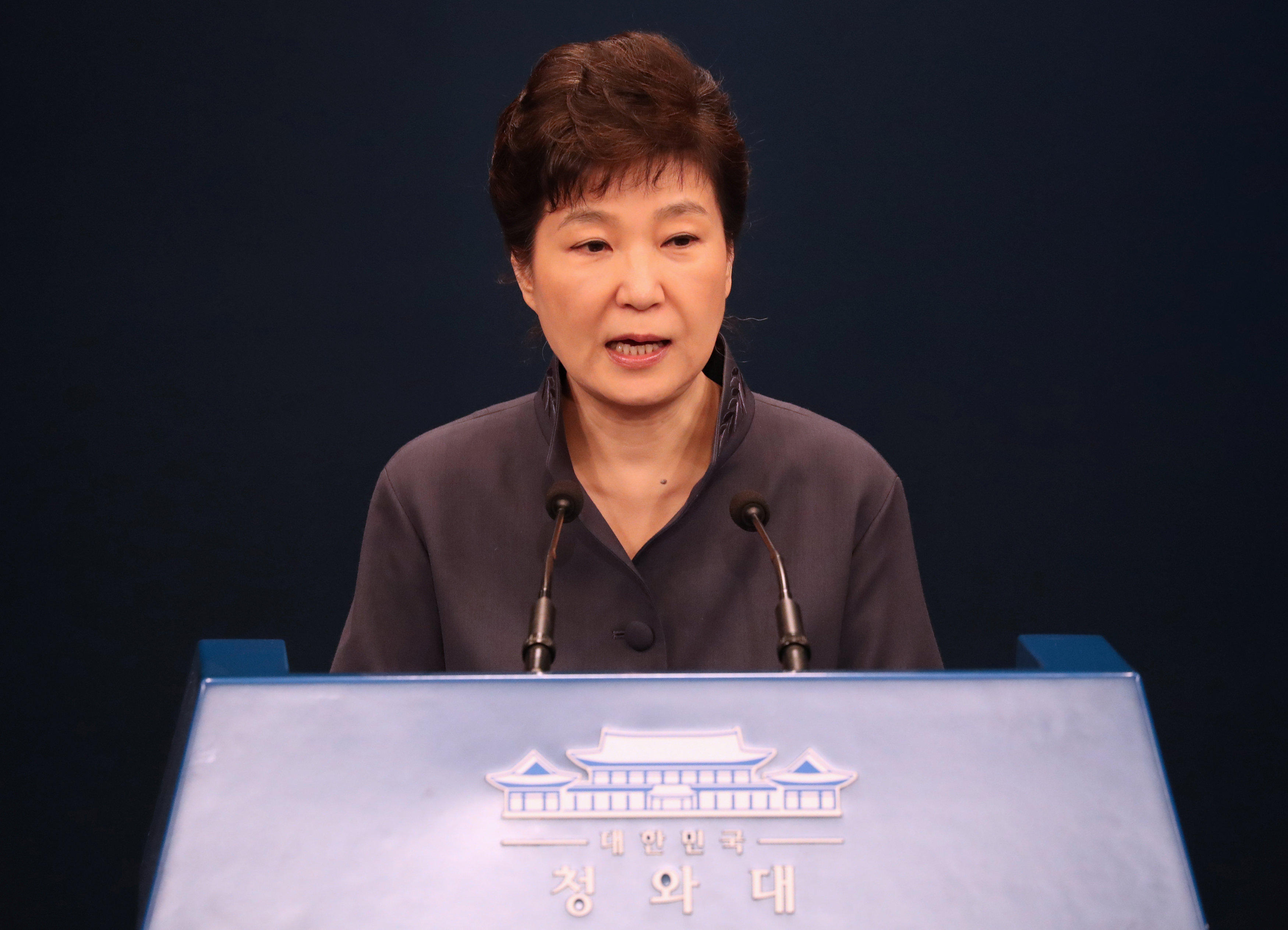 Park Geun-hye, South Korean President, Removed From Office - CBS News