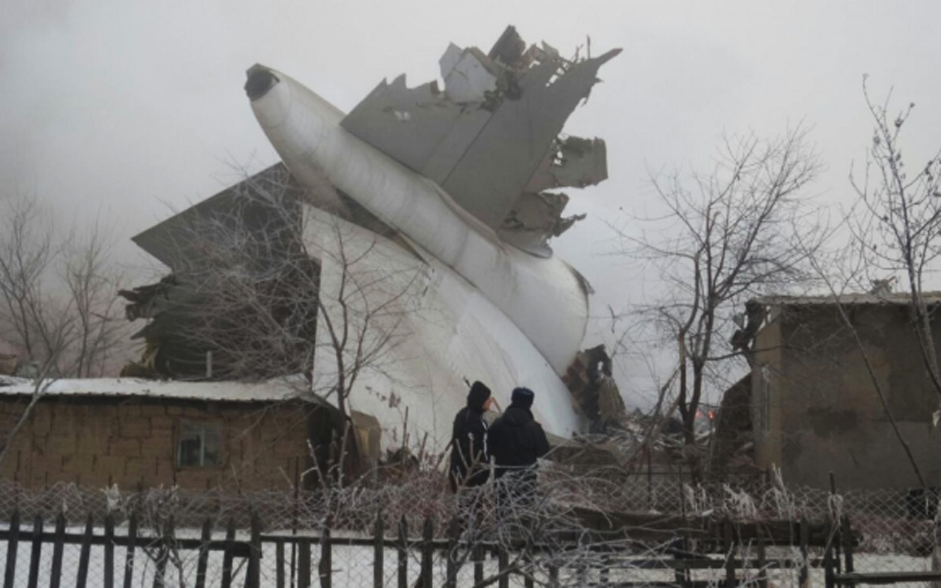 Turkish airline Boeing 747 cargo plane crash in Kyrgyzstan kills more