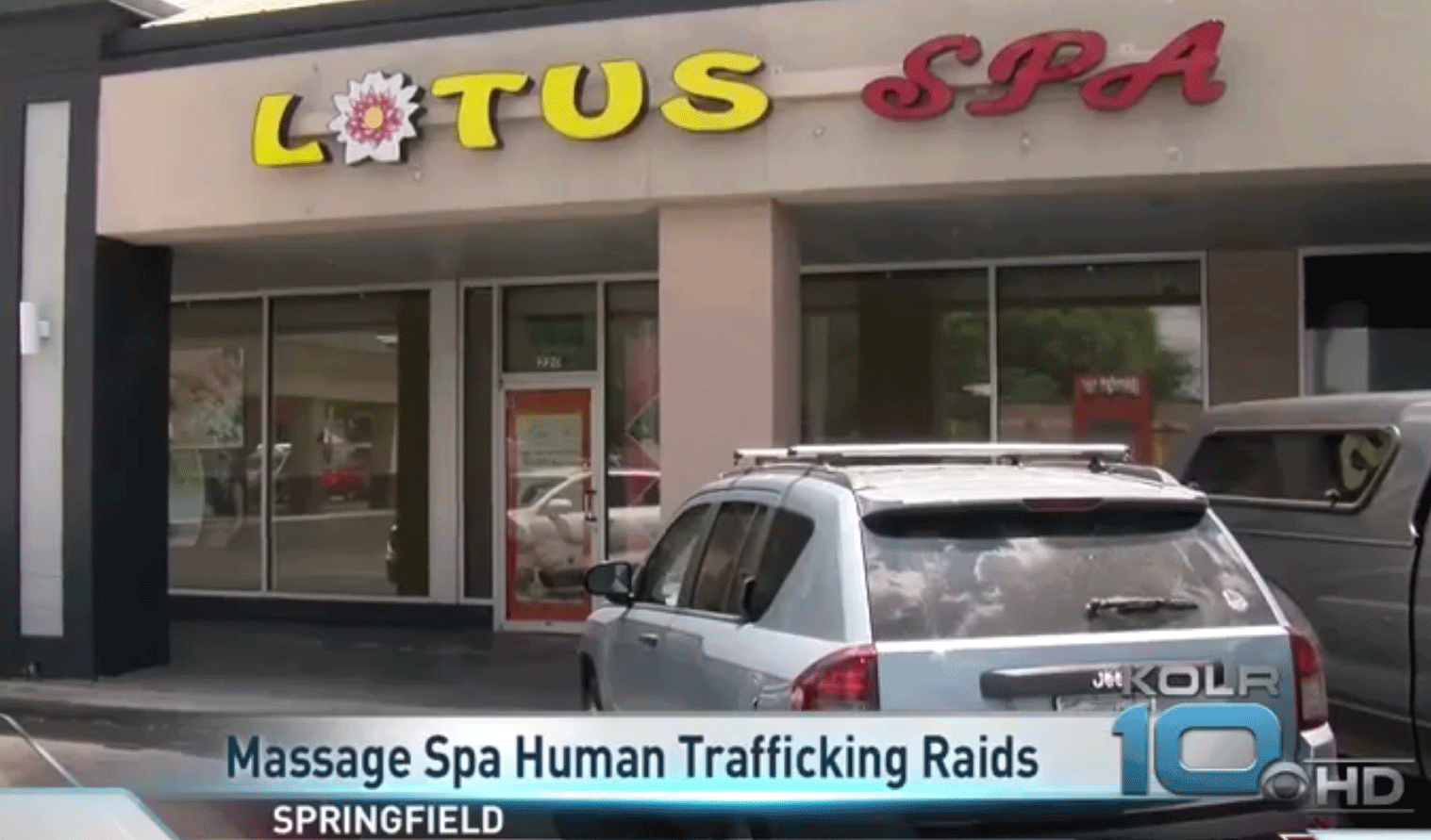 massage.gif 