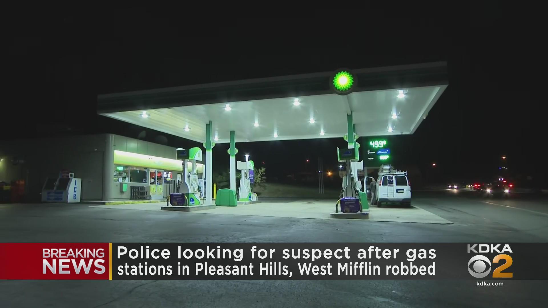 Police arrest suspect for 2 armed robberies minutes apart - CBS Pittsburgh