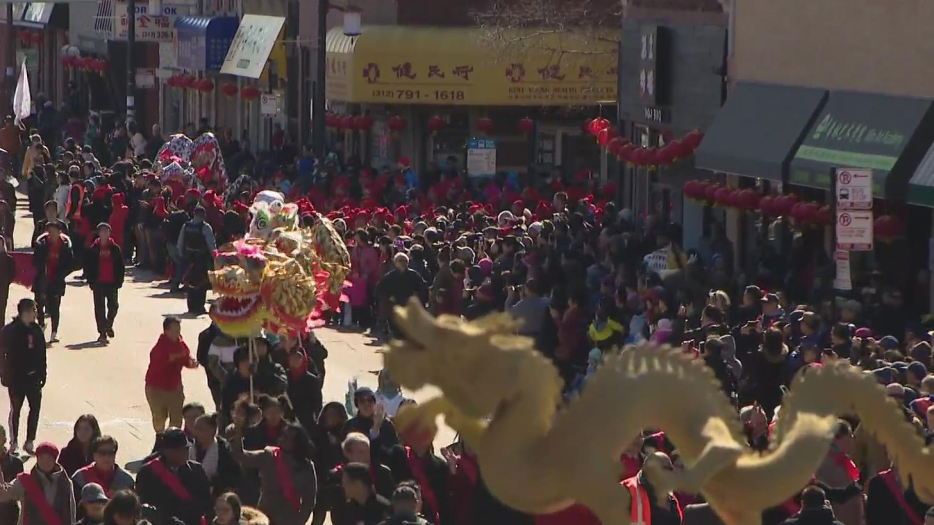Argyle Lunar New Year Parade in Uptown kicks off Saturday - CBS Chicago