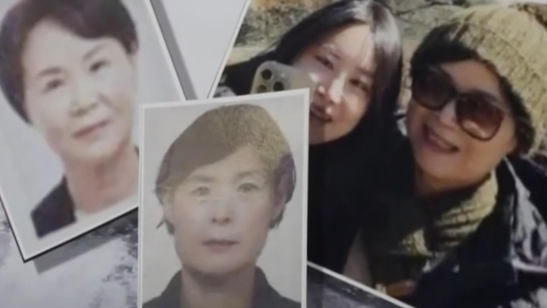 3 family members missing after leaving Grand Canyon and driving through