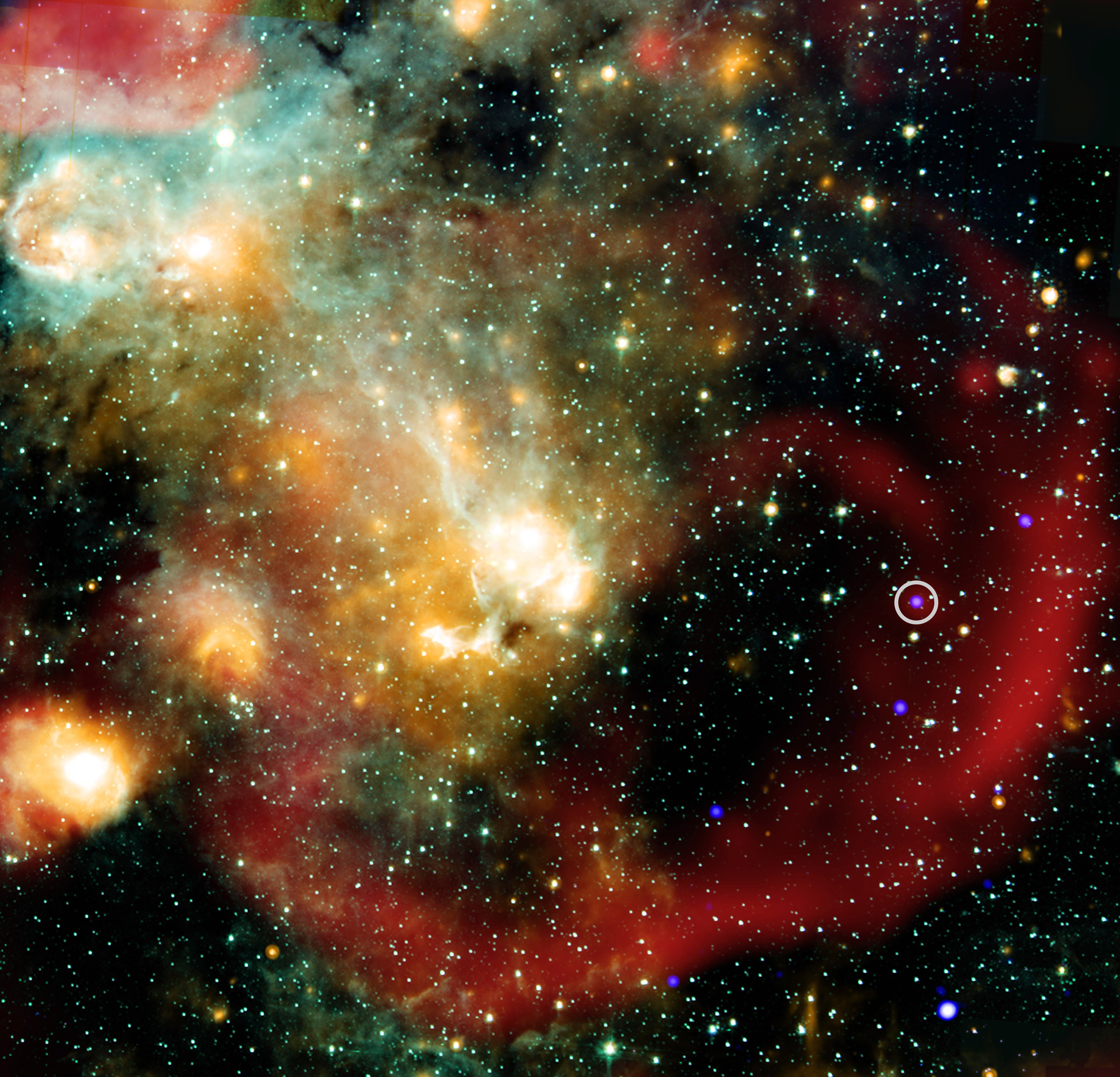 New Cosmic Object