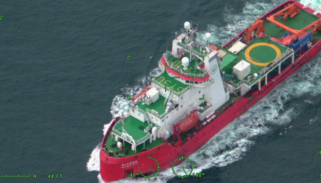 coast-guard-china.jpg 