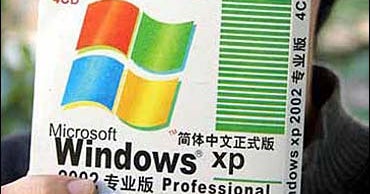 Microsoft Unveils 'XP Lite' - CBS News