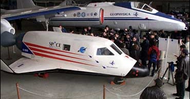 Russians Get Ready For Space Tourism - CBS News