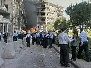 Lebanon Bombing