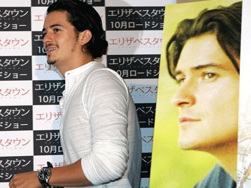 Orlando in Tokyo 