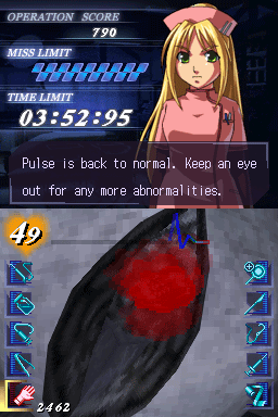 Trauma Center : Under the Knife