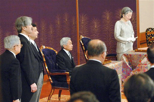  Crown Prince Naruhito 