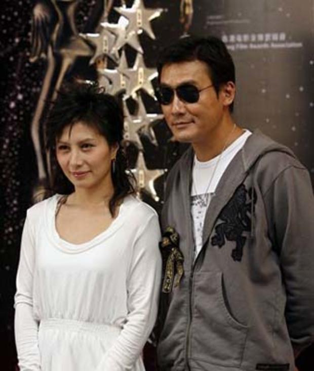 Hong Kong Film Awards 
