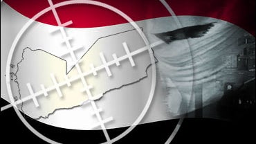 Yemen's President Ali Abdullah Saleh 