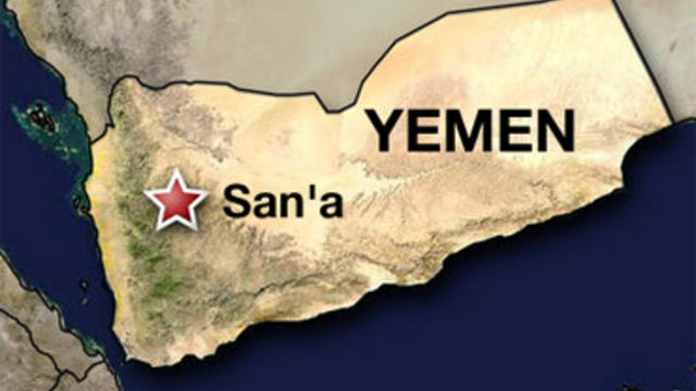 Map of Yemen 