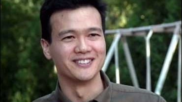 The 200 Millionth American 