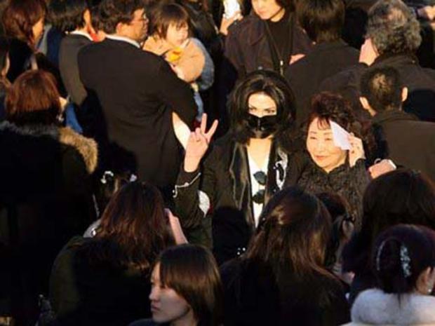 Tokyo Fans 