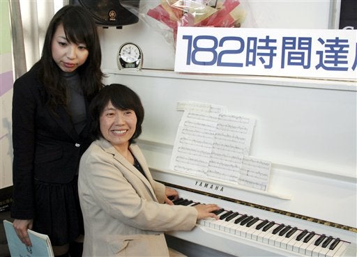 Longest Nonstop Concert 