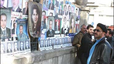 Damascus, syria, elections, parliament 