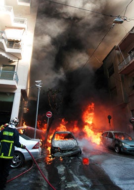 Athens Arson 
