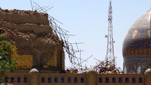 Second Shrine Strike 