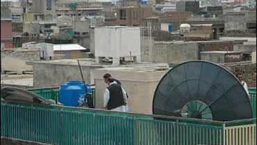 Shots fired in Rawalpindi 