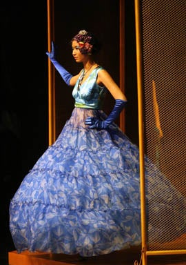 Wild New Visions Of Beauty 