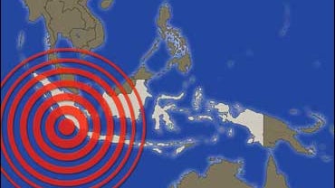 earthquake strikes western Indonesia 