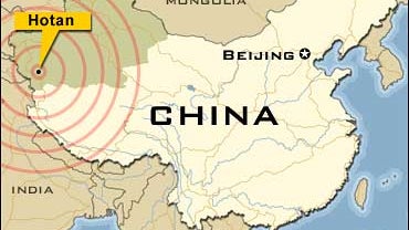 A major earthquake struck western China early March 21, 2008 