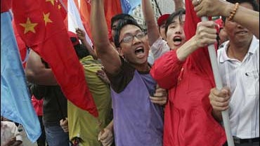 Olympic Torch Argentina 