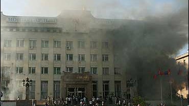 Mongolian Election Violence 