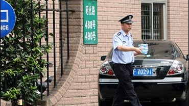 Canadian model murder 