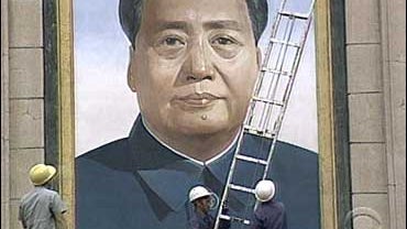 A poster of Mao Tse Tung 