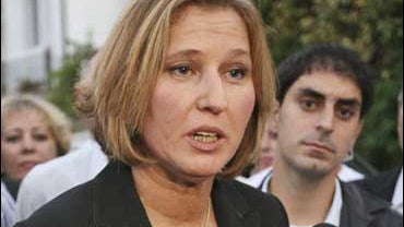 Israeli Foreign Minister Tzipi Livni 