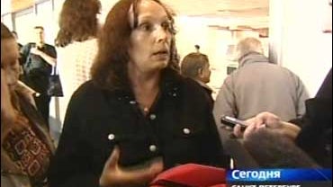 This passenger was on a Turkish Airlines flight bound for St. Petersburg, Russia, when one of her fellow passengers, who was obviously drunk, tried to hijack the plane with a note claiming he had a bomb on Oct. 15, 2008. 